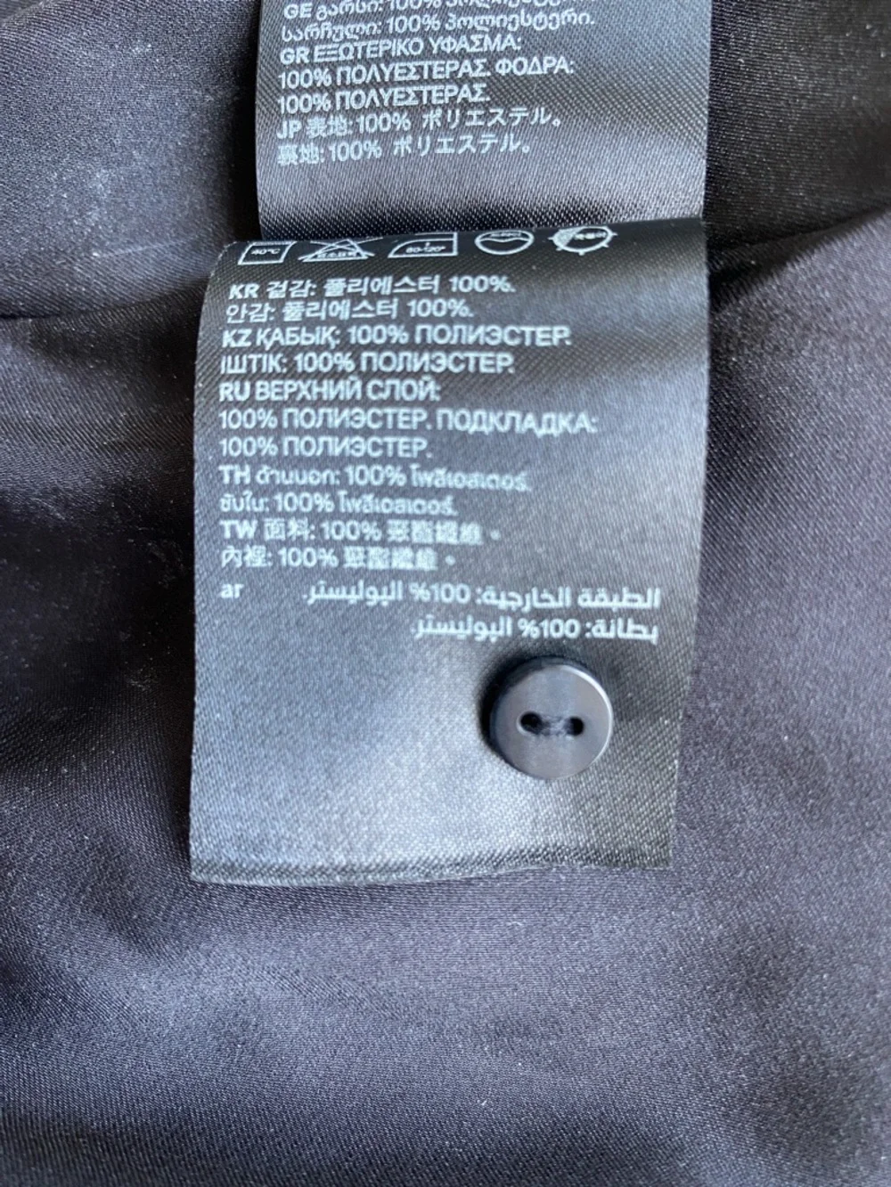 H&M Mulitcolour Floral Chiffon Sleeveless A-Line Dress Size 8 - Picture 12 of 15